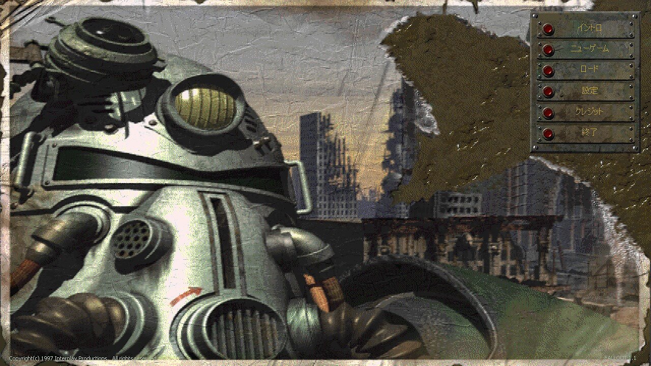 Steam Fallout 1 を日本語化する方法 Kakihey Com Mod