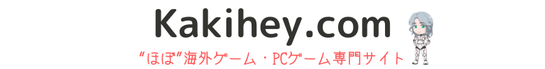 Win10上で Oblivion オブリビオン を日本語化する方法 Kakihey Com Mod