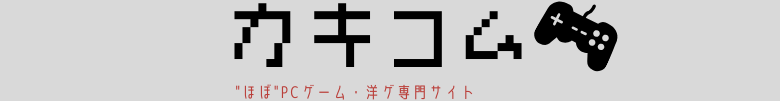 Win10上で Oblivion オブリビオン を日本語化する方法 カキコム Mod