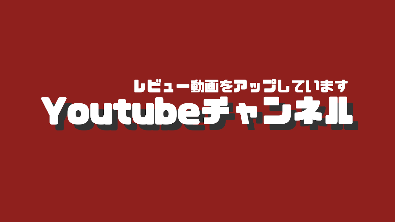 究極のオープンワールドrpgではない理由 欠点も多い大作 評価 感想